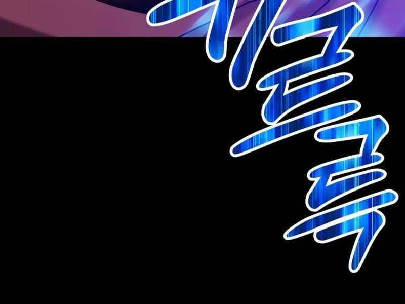 Gậy Gỗ Cấp 99+ - Chương 21