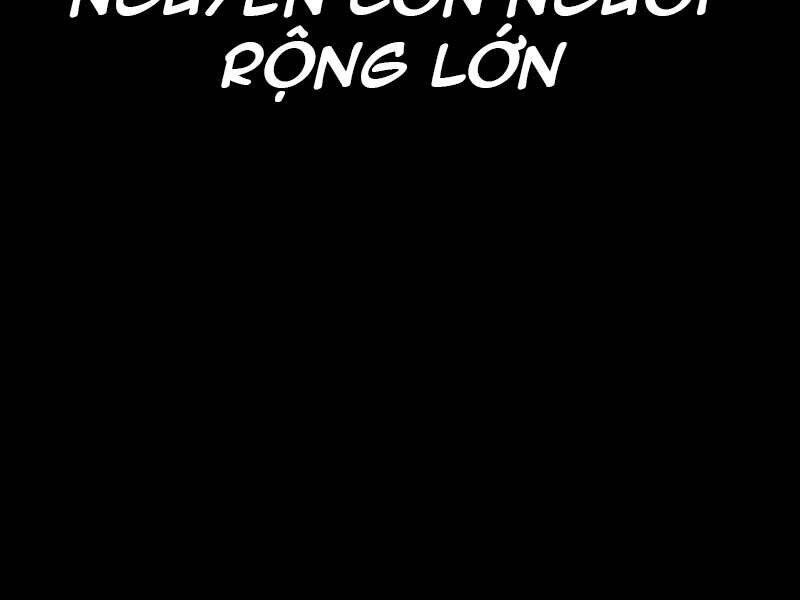 Gậy Gỗ Cấp 99+ - Chương 21