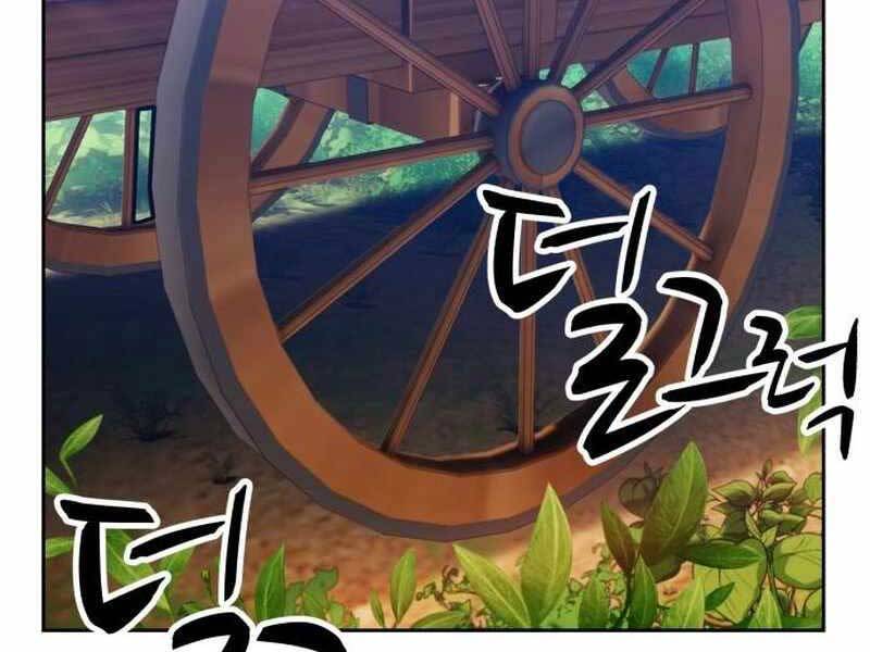 Gậy Gỗ Cấp 99+ - Chương 21