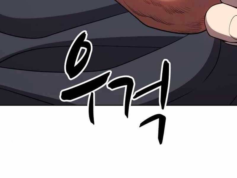 Gậy Gỗ Cấp 99+ - Chương 21