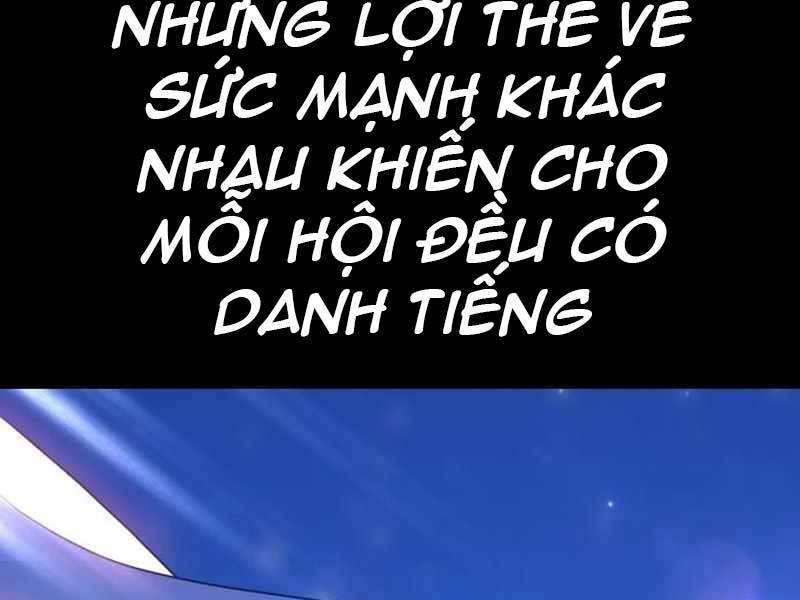 Gậy Gỗ Cấp 99+ - Chương 21