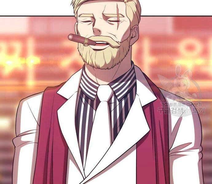 Gậy Gỗ Cấp 99+ - Chương 22.5