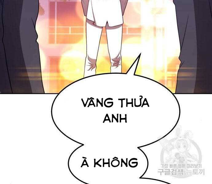 Gậy Gỗ Cấp 99+ - Chương 22.5