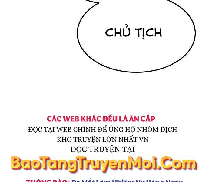 Gậy Gỗ Cấp 99+ - Chương 22.5