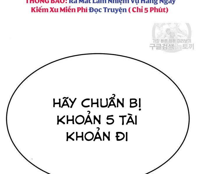 Gậy Gỗ Cấp 99+ - Chương 22.5