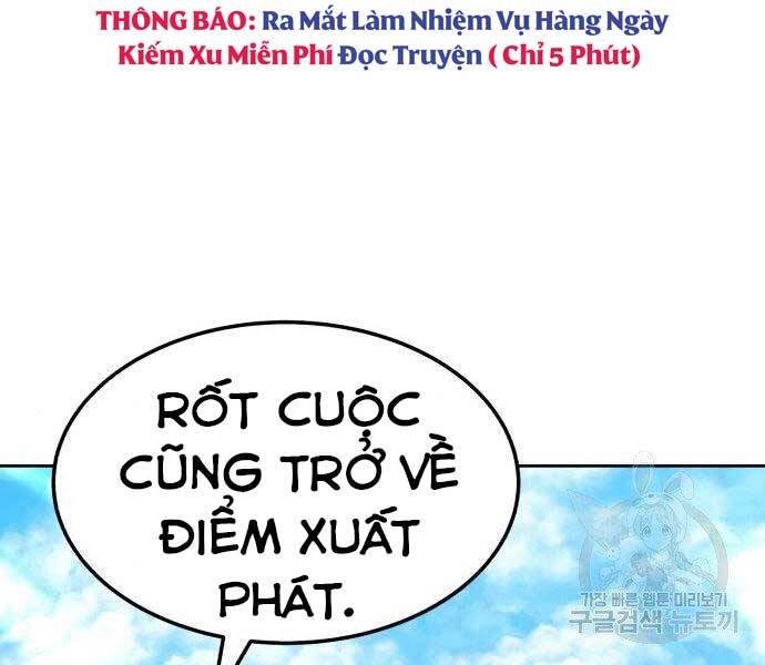 Gậy Gỗ Cấp 99+ - Chương 22.5