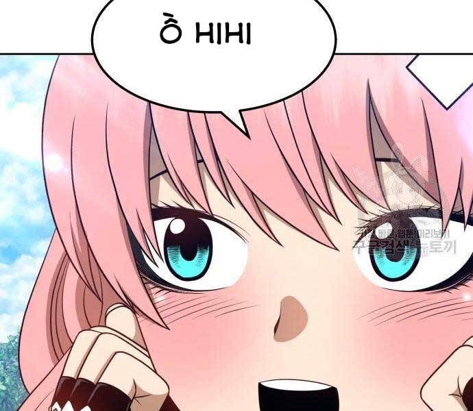 Gậy Gỗ Cấp 99+ - Chương 22.5