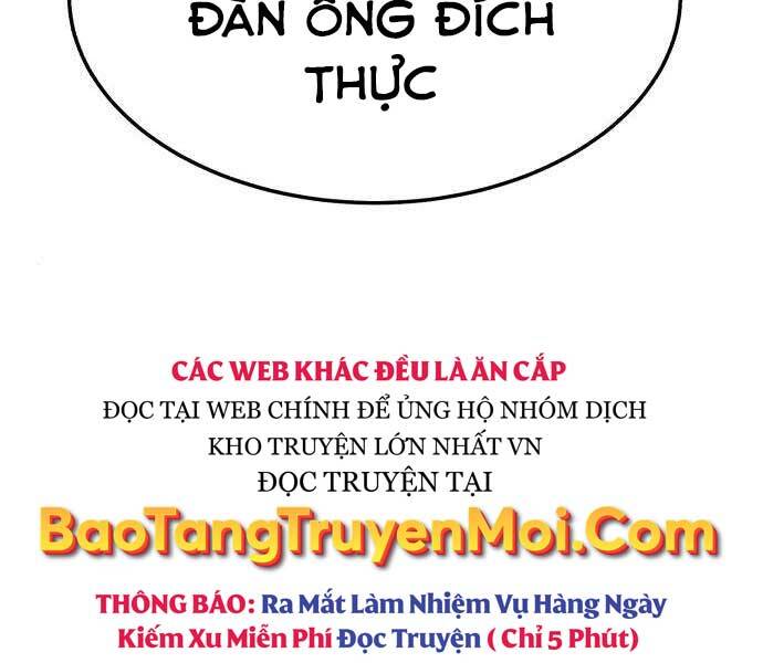 Gậy Gỗ Cấp 99+ - Chương 22.5