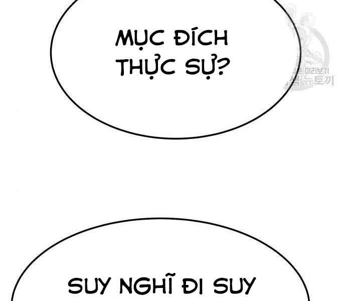 Gậy Gỗ Cấp 99+ - Chương 22.5