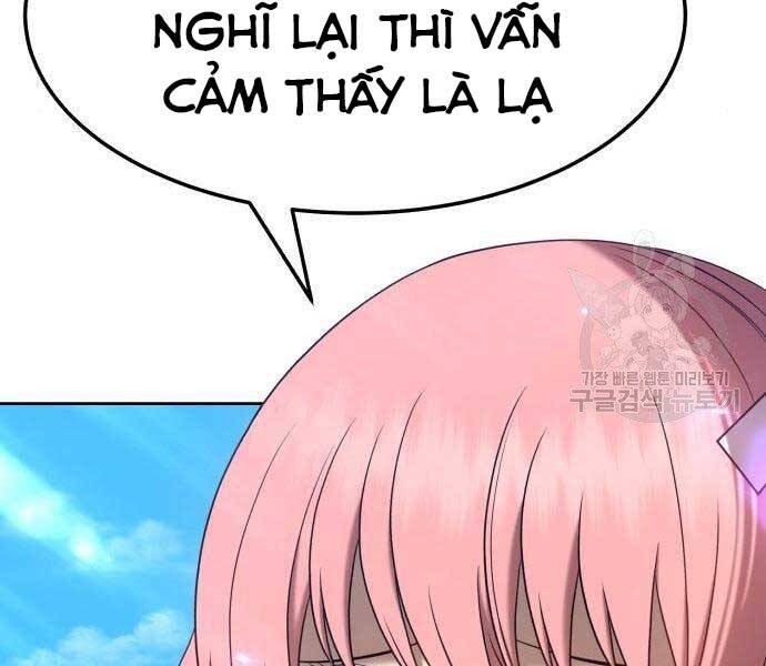 Gậy Gỗ Cấp 99+ - Chương 22.5