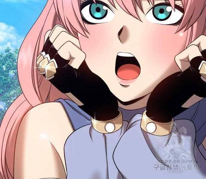 Gậy Gỗ Cấp 99+ - Chương 22.5