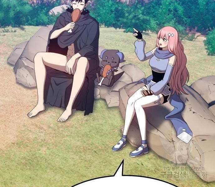 Gậy Gỗ Cấp 99+ - Chương 22.5