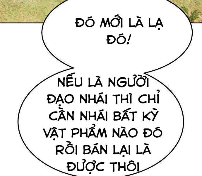 Gậy Gỗ Cấp 99+ - Chương 22.5