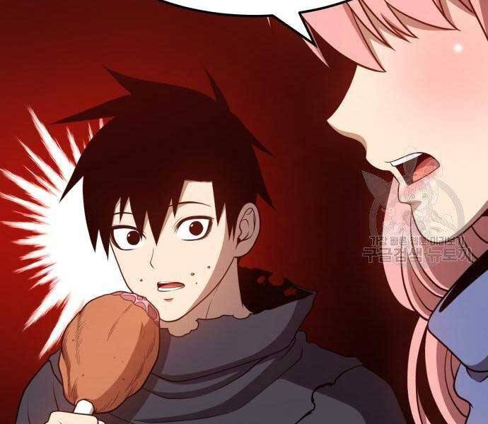 Gậy Gỗ Cấp 99+ - Chương 22.5