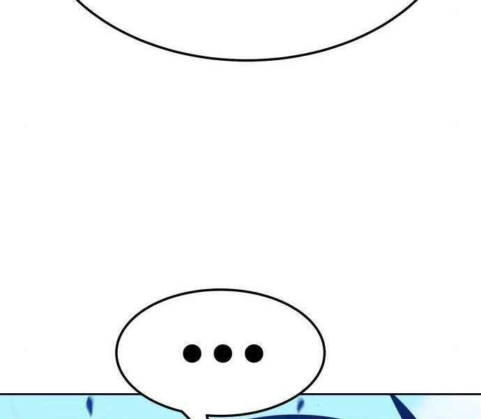 Gậy Gỗ Cấp 99+ - Chương 22.5