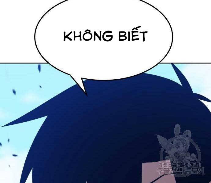 Gậy Gỗ Cấp 99+ - Chương 22.5