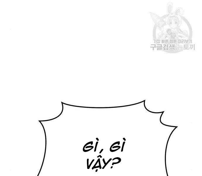 Gậy Gỗ Cấp 99+ - Chương 22.5