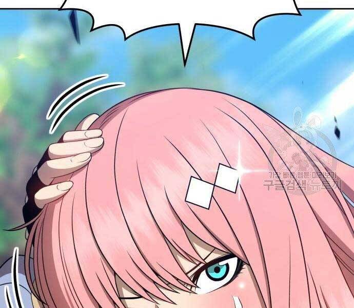 Gậy Gỗ Cấp 99+ - Chương 22.5