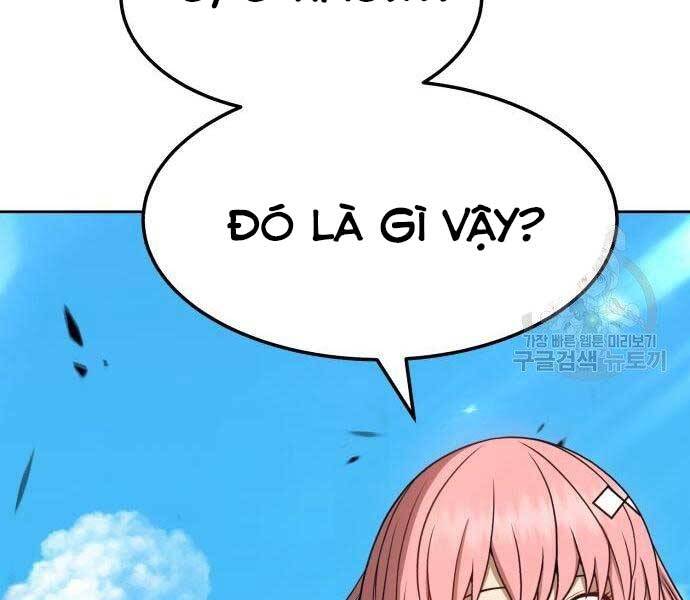 Gậy Gỗ Cấp 99+ - Chương 22.5