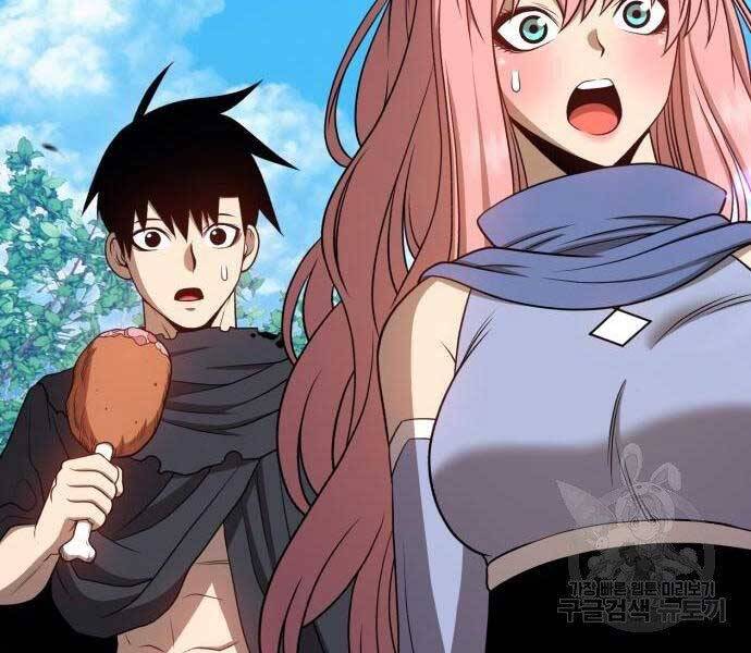 Gậy Gỗ Cấp 99+ - Chương 22.5