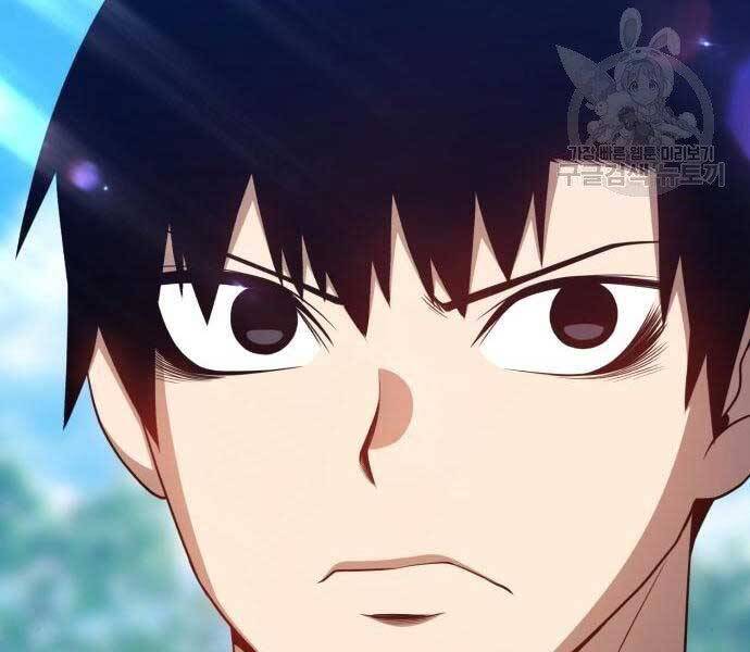 Gậy Gỗ Cấp 99+ - Chương 22.5