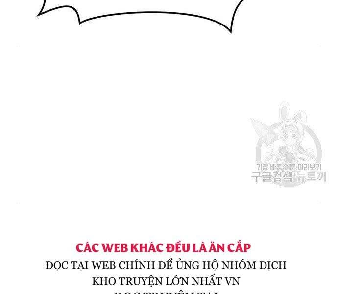 Gậy Gỗ Cấp 99+ - Chương 22.5