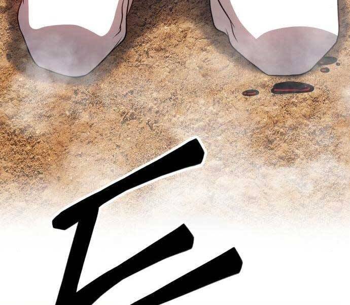 Gậy Gỗ Cấp 99+ - Chương 22.5