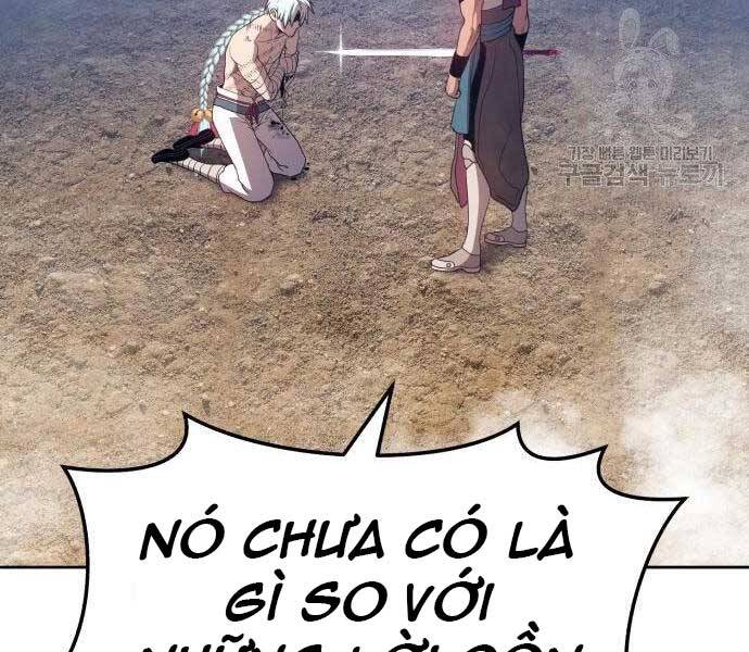 Gậy Gỗ Cấp 99+ - Chương 22.5