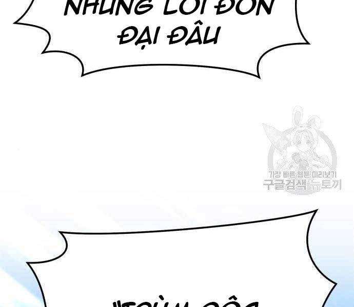 Gậy Gỗ Cấp 99+ - Chương 22.5