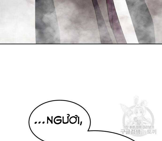 Gậy Gỗ Cấp 99+ - Chương 22.5