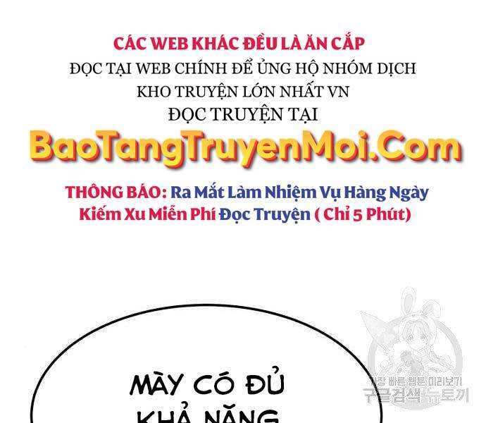 Gậy Gỗ Cấp 99+ - Chương 22.5