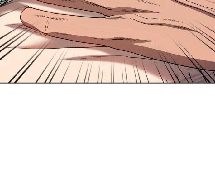 Gậy Gỗ Cấp 99+ - Chương 22.5