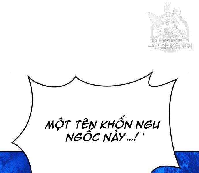 Gậy Gỗ Cấp 99+ - Chương 22.5