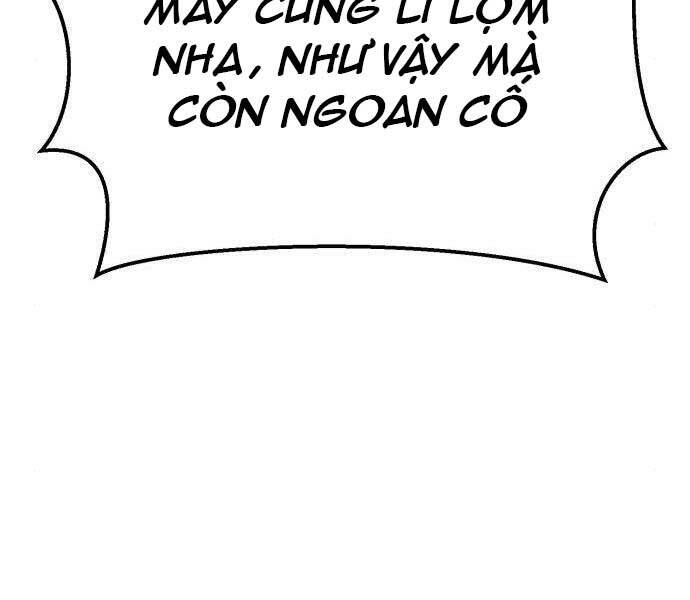 Gậy Gỗ Cấp 99+ - Chương 22.5