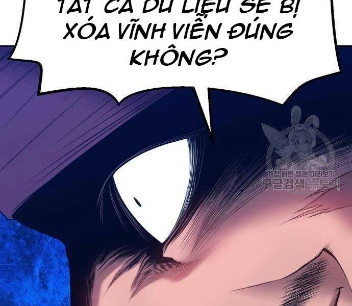 Gậy Gỗ Cấp 99+ - Chương 22.5