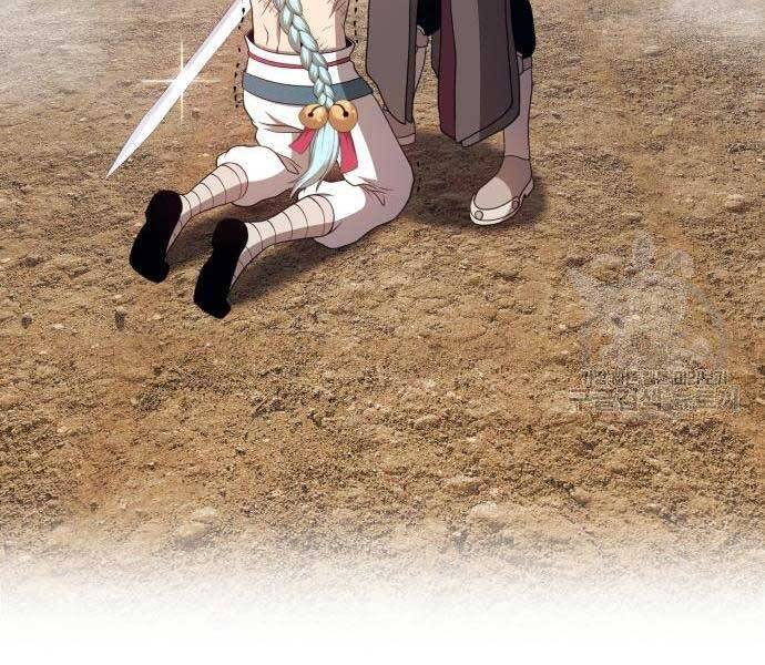 Gậy Gỗ Cấp 99+ - Chương 22.5