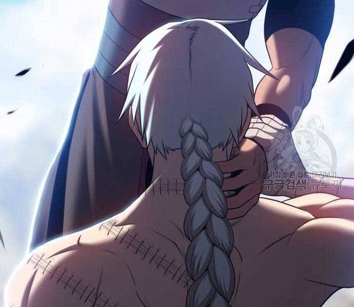 Gậy Gỗ Cấp 99+ - Chương 22.5