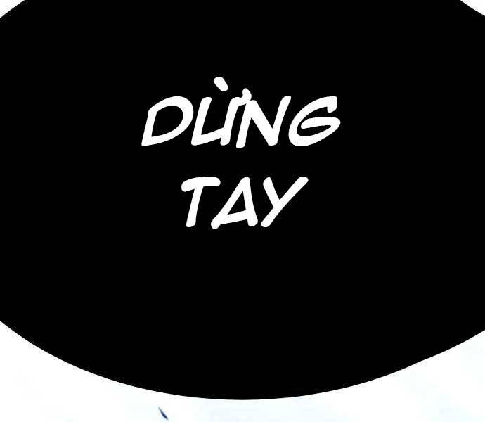 Gậy Gỗ Cấp 99+ - Chương 22.5