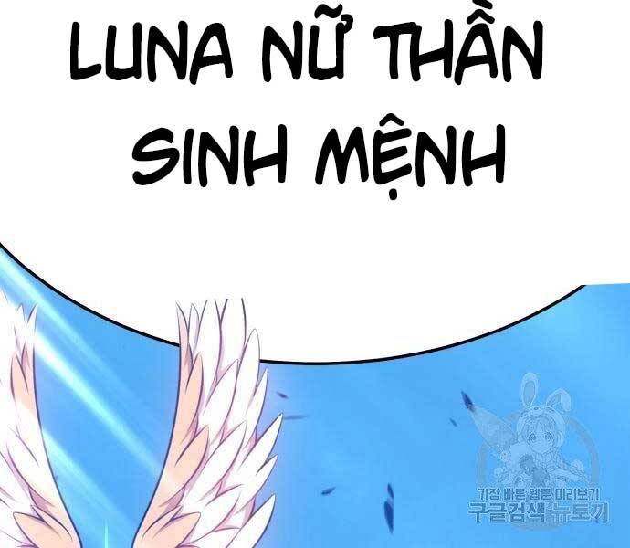 Gậy Gỗ Cấp 99+ - Chương 22.5