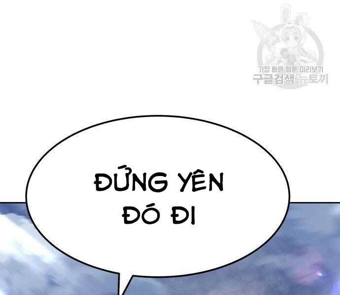 Gậy Gỗ Cấp 99+ - Chương 22.5