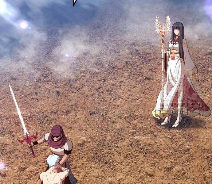 Gậy Gỗ Cấp 99+ - Chương 22.5