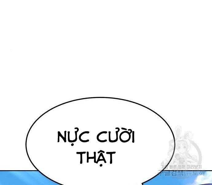 Gậy Gỗ Cấp 99+ - Chương 22.5