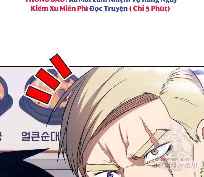 Gậy Gỗ Cấp 99+ - Chương 22.5