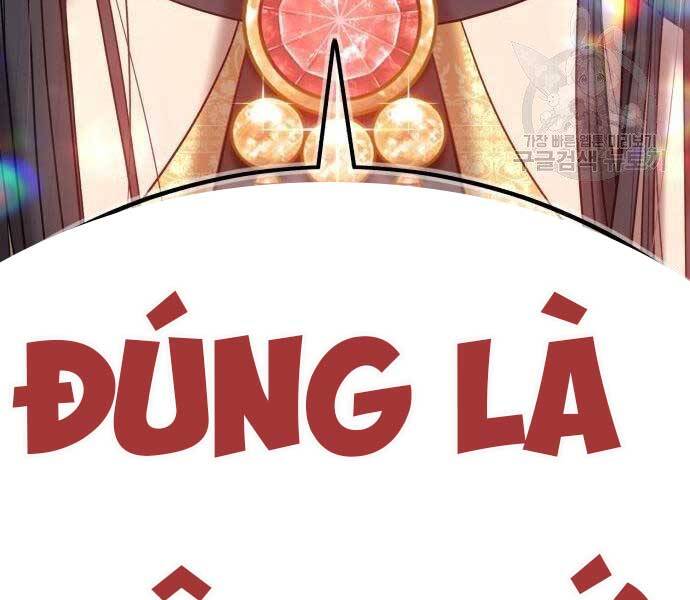 Gậy Gỗ Cấp 99+ - Chương 22.5