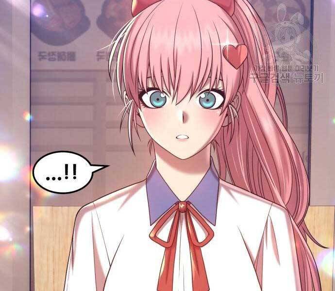 Gậy Gỗ Cấp 99+ - Chương 22.5