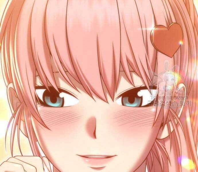 Gậy Gỗ Cấp 99+ - Chương 22.5