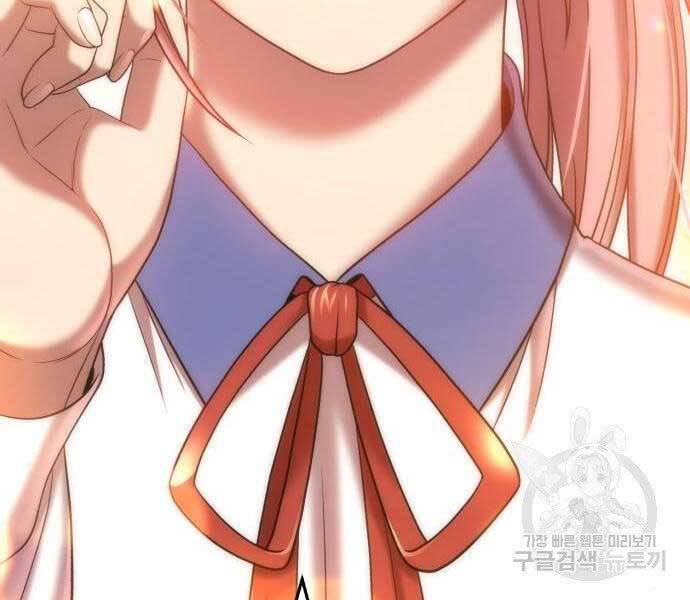 Gậy Gỗ Cấp 99+ - Chương 22.5