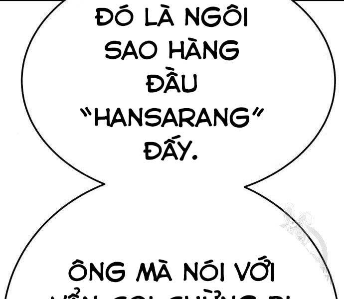 Gậy Gỗ Cấp 99+ - Chương 22.5