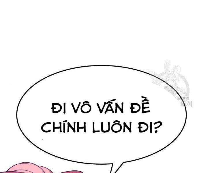 Gậy Gỗ Cấp 99+ - Chương 22.5