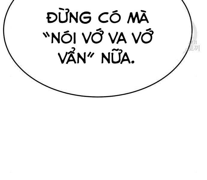 Gậy Gỗ Cấp 99+ - Chương 22.5